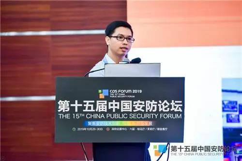 微信图片_20191107180502.jpg