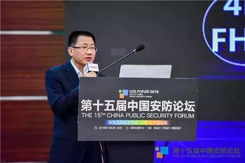 微信图片_20191107180534.jpg