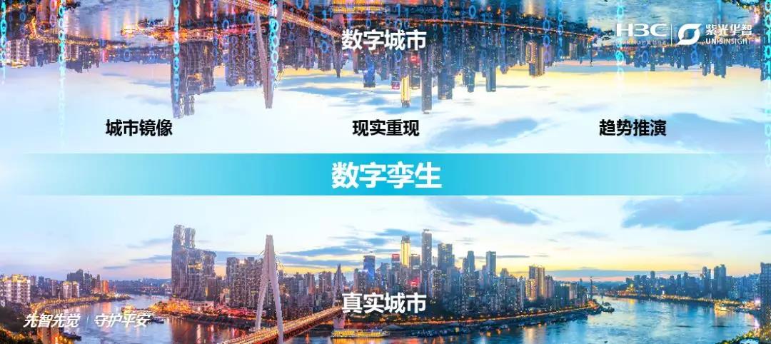 微信图片_20191126165401.jpg