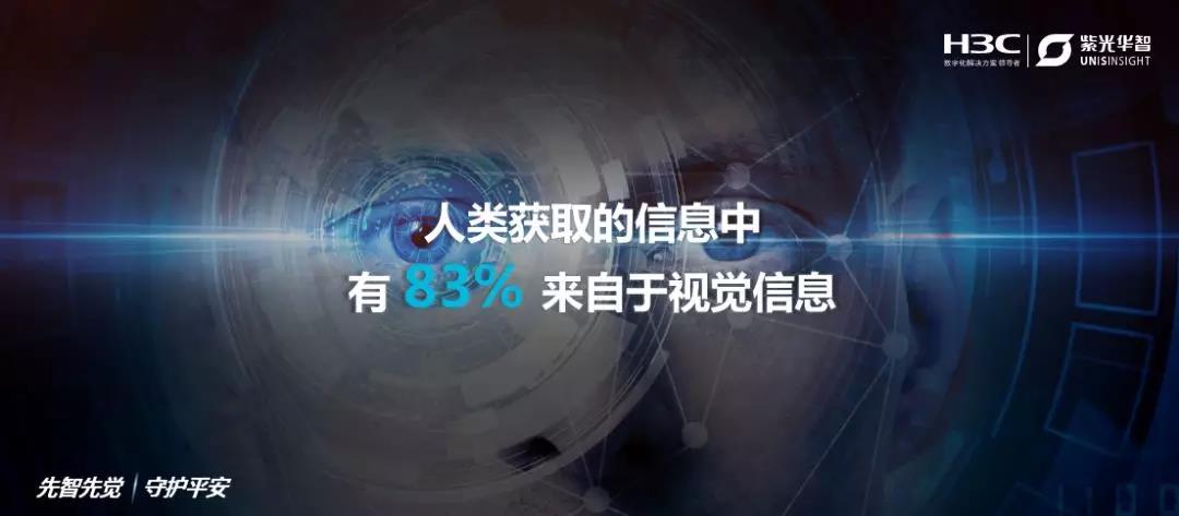 微信图片_20191126165404.jpg