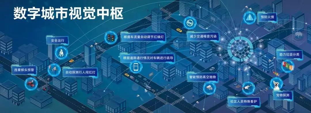 微信图片_20191126165410.jpg