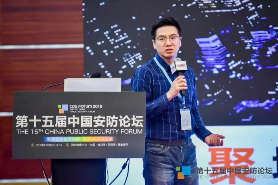 微信图片_20191129092614.jpg